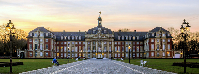 دانشگاه هیا معروف آلمان