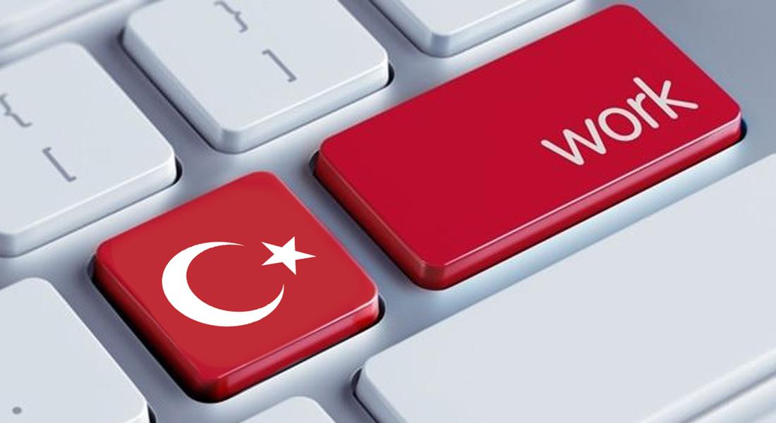 موقعیت های ویژه سرمایه گذاری در ترکیه